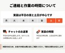 エラーや不具合の原因を調査して修正します 他の人が作ったコードでも対応。再現条件から特定します イメージ10