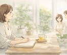 仕事と人間関係のモヤモヤを一緒に整理します ✨話すだけでもOK、次の一歩も一緒に考えます✨ イメージ10