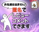 疲れた心に ゆっくり話せて、自然と笑顔になれます 声のサンプルあり 韓国のお姉さんと自然と笑顔になれる相談です イメージ5