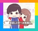 男性向け⭐️好きな女性へのアプローチ⭐️応援します ⭐️距離を縮めたい⭐️好意を持たれたい⭐️必要とされたい⭐️ イメージ10