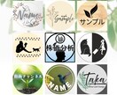 ナチュラルでシンプルなSNSアイコンを制作します あなたのための“雰囲気のある”アイコン作ります！ イメージ2