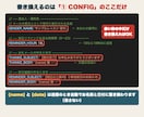 スプレッドシートで教室の予約受付を自動化します 申込→お礼メール→名簿→前日連絡まで自動。設置サポート付き イメージ9