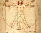 一歩前にあなたを踏み出します 徹底的に鑑定！本気であなたの人生変えます イメージ1