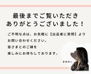 工作あり！クリスマス親子英語レッスンします ☆幼児教室の元英語講師が親子で楽しい英語時間のお手伝い☆ イメージ8