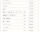 自然でなめらか！Live2Dモデルを提供します 企業実績あり！高品質・高可動なVtuberに！ イメージ4