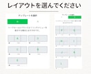 おしゃれ可愛いLINEリッチメニューを作成します インフルエンサー導入実績多数/世界観そのままリッチメニューに イメージ3