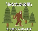 方言萌え.///末っ子男子があなたの欲求満たします 僕とお話しましょ〜!^ ^ 18才の心で何でも受け止めます イメージ4