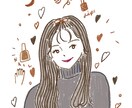 SNS用アイコンや似顔絵イラスト作成承ります かわいすぎずシンプルでお洒落なイラストをお届けします♩ イメージ3