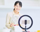 初心者さん向けインスタ名前＆プロフィール作成します 「想い」や「伝えたいこと」ぴったりのプロフにしてお届けします イメージ6