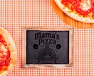 世界観に合ったロゴをデザインします カフェ・飲食店・アパレルブランドのロゴ制作 イメージ6