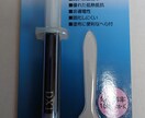 パソコンクリーニング、メンテナンスします パソコン内部のクリーニングで不具合発生のリスクを低減 イメージ2