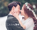 結婚の前撮り写真で二人だけのフォトムービー作ります 【完全保存版】永遠に残す二人が主役のフォトムービーアルバム！ イメージ5