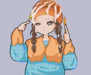 ゆるかわイラストお描きします ゆるかわな絵柄で、「あなたらしい一枚」をお描きします。 イメージ1