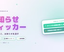 VTuber向け配信オーバーレイを作成します Live2D・OBS対応！VTuber活動をもっと豊かに！ イメージ6