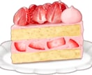 食べ物イラスト描きます つやつやおいしそう！な食べ物に仕上げます！ イメージ6