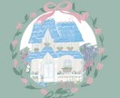 ほっこりするイラストを描きます ご希望に添いながら丁寧に心を込めて描かせていただきます！ イメージ9
