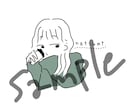 SNSで使用できるアイコン作ります ゆるゆるぽっぷアイコン作ります◎ イメージ9