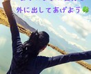 誰にも話せないお悩みをお聞きします まずはアウトプットして心の中を整理していきましょう。 イメージ2