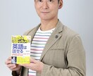 採用のプロが面接のレッスンを行います キャリア相談も可能。非公開求人多数 イメージ6