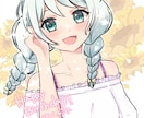 Vtuberにもオススメ！等身アイコン描きます YouTubeやTwitterなど！似顔絵や夢絵もOK！ イメージ6