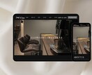 特別価格　STUDIOでホームページ制作します 見た目だけじゃない、運用性も考えたホームページ イメージ3