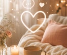 今すぐ話したい！聞いてほしい！１分から寄り添います 秘密でも、悩みでも、あなたの不安に寄り添います イメージ7