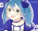 即日対応可能！アイコンイラスト制作致します イメージに沿って制作致します！ イメージ1