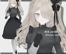 Vtuberフルスクラッチ3Dモデル制作承ります 完全フルスクラッチ！イラスト立体再現！VRC対応化可能！ イメージ3