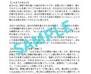 2026年運勢の気になるテーマを詳細に占います 行動を決めやすくする一年の指針を、東洋占術で読み解きます イメージ4