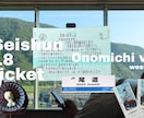 企業の案件動画、vlog動画編集を中心に制作します 短編のショート動画から長編のYouTube動画に対応 イメージ1