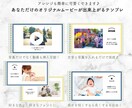 シンプル可愛い結婚式プロフィールムービ作成できます 中座の映像に！notebook風ムービーテンプレお渡しします イメージ4