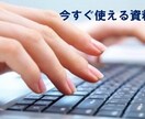 急ぎok画像化されてる文字からテキストを抽出します パソコンがない。操作が苦手。時間が無いあなたへ イメージ1