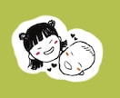 赤ちゃんの似顔絵描きます SNS向けのゆるふわ似顔絵を描きます！セットなら大人もOK イメージ10