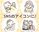 写真そのまま！お子様のほんわか似顔絵描きます アイコン・アルバムに♪可愛い記念の1枚を似顔絵にしませんか？ イメージ3