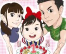 似顔絵(デジタル納品)お描きします ◯SNSアイコンやウェルカムボードに最適 イメージ6