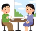人肌恋しい。今すぐ誰かと話したい方、お相手します 元保育士と癒しの時間を過ごしませんか？ イメージ3
