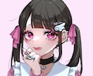 目力強めのアイコン用イラスト、お描きします ☆まつ毛バシバシキラキラの目！版権絵も受け付けます☆ イメージ1