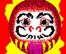 緻密で独自性の高いイラストを描きます 小さな丸を重ね合わせて独自のイラストを描きます イメージ2