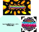 オリジナルのグラフィティアート・ロゴを制作します あなたの名前・ロゴをストリート風グラフィティにします イメージ3