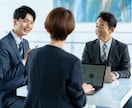 業務効率化システムを開発します 業務改善・効率化を支援する実用的なシステムをご提供します イメージ1