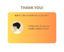 インスタ運用代行/リール投稿作成します 飲食系を得意としますが、その他業種も大歓迎です！ イメージ3