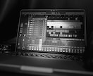 楽曲Mixでお困りの方承ります 〜あなたの正解!!を見つけます〜 イメージ1