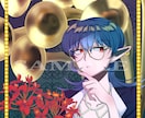 立ち絵、キャラクターイラスト制作します かけだしの為格安でお受けします！TRPGなどに！ イメージ6