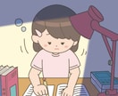 看護学生の関連図作成します 教育担当5年の経験者が関連図作成をします。 イメージ3