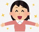 のんびり保育士がお話し聞きます ほんのちょっとで大丈夫です♪もやもやをスッキリしましょ^ ^ イメージ4
