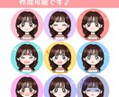 優しい印象・かわいいアイコン描きます SNSやYoutube、ブログのアイコンと幅広く使えます♡ イメージ6