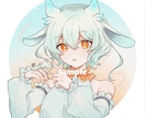 SNSアイコンから1枚絵まで、イラスト制作をします かっこ可愛く、綺麗なイラストが得意です。 イメージ4