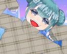オーダー希望にあったイラスト作成します まずはイメージをお伝えください イメージ3
