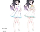 オリジナル立ち絵を制作します 配信やグッズやTRPGなどに使える立ち絵を作成します。 イメージ3