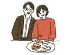 商用OK!ゆるくてかわいいイラストを届けます エッセイ漫画を投稿しているイラストレーターが描く イメージ5
